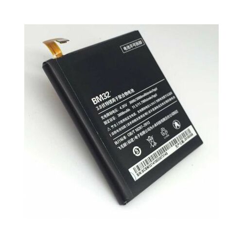 Akumulators (analogs) Xiaomi M4 (BM32) 3000mAh