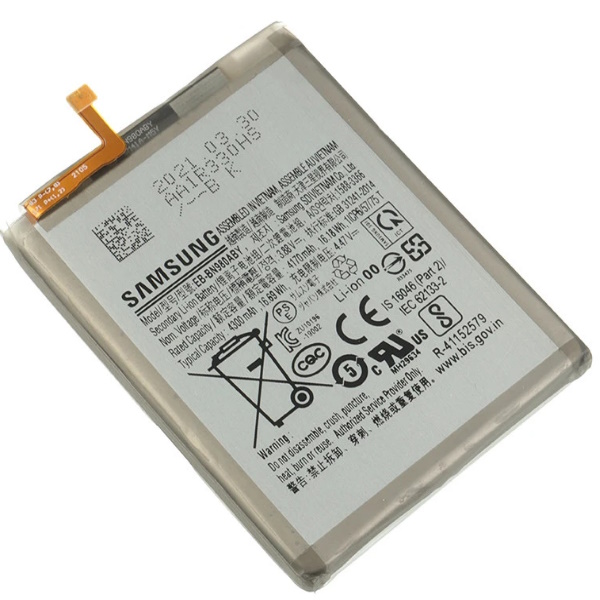 Akumulators (analogs)Samsung Galaxy Note 20, SM-N980F