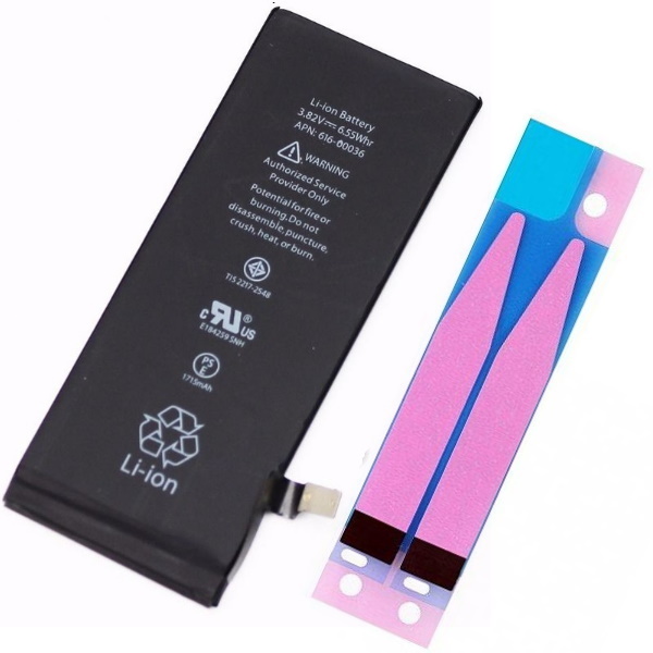Akumulators Apple iPhone 6S (analogs)-1715mAh |