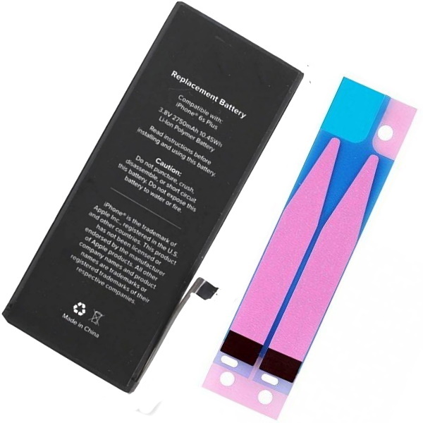 Akumulators Apple iPhone 6s Plus-2750mAh |