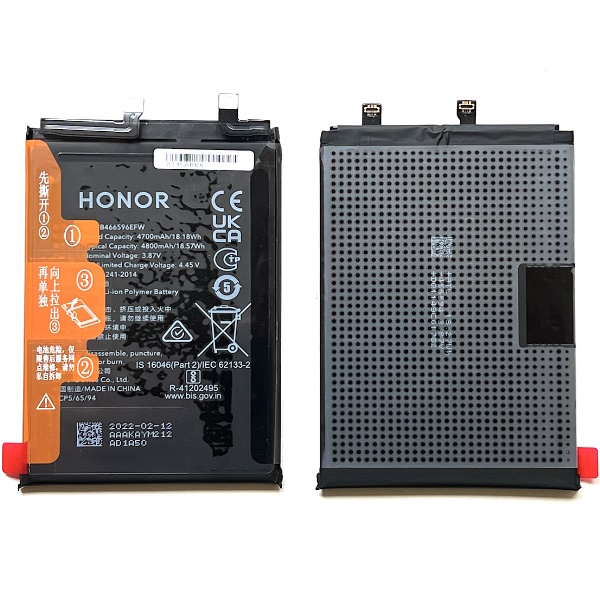 Akumulators Huawei Honor Magic 4 Lite