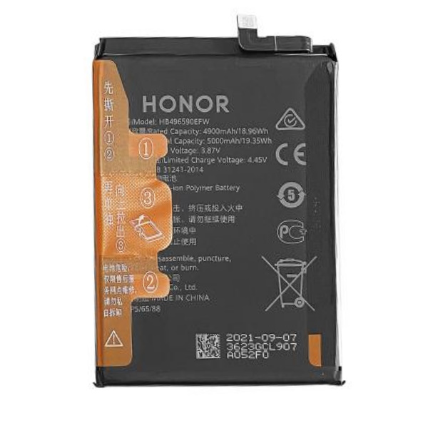 Akumulators Huawei Honor X6, X7, X8