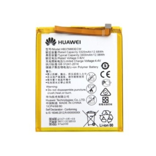 Akumulators Huawei P9 Plus, P9 Plus