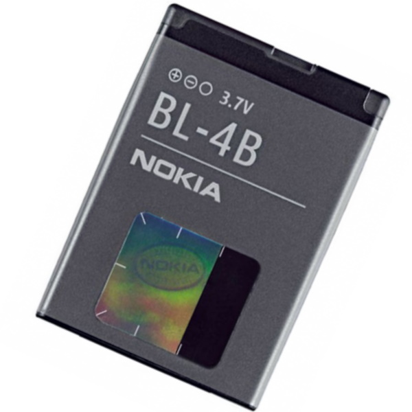 Akumulators Nokia BL-4B oriģinālāis | 90626