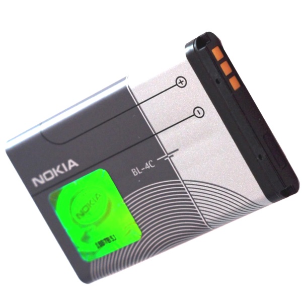 Akumulators Nokia BL-4C oriģinālāis | 87500