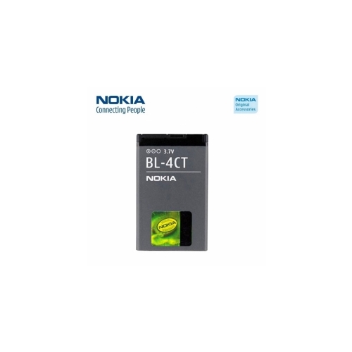 Nokia BL-4CT Oriģināls akumulators 3.7V