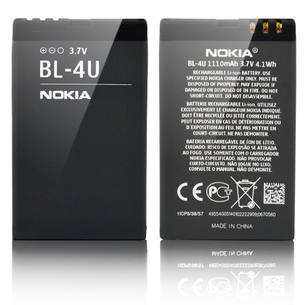 Akumulators Nokia BL-4U oriģinalais | 88695