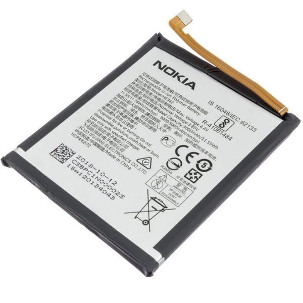Akumulators Nokia X6 2018, X5, 6