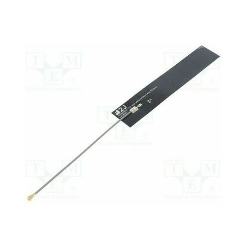2J Antennas Antenna; 3G,4G,GSM