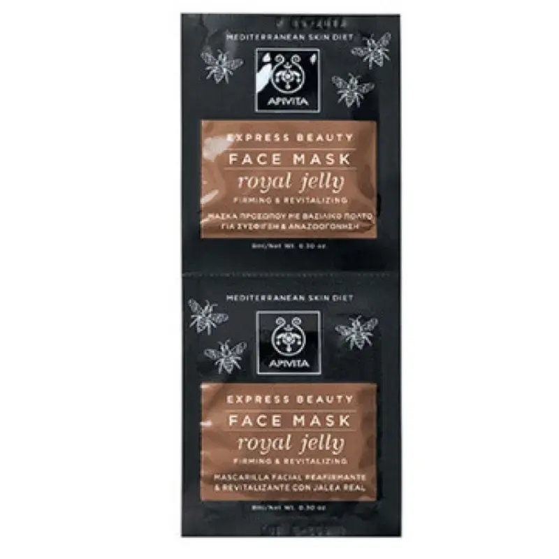 Apivita Express Beauty Anti-aging Face Mask