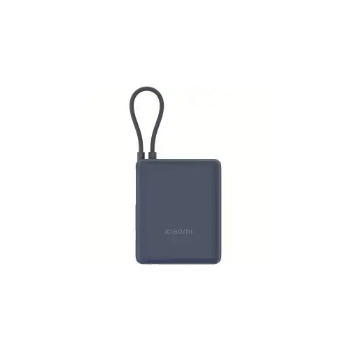 Ārēja baterija Xiaomi 10000mAh Ice Blue