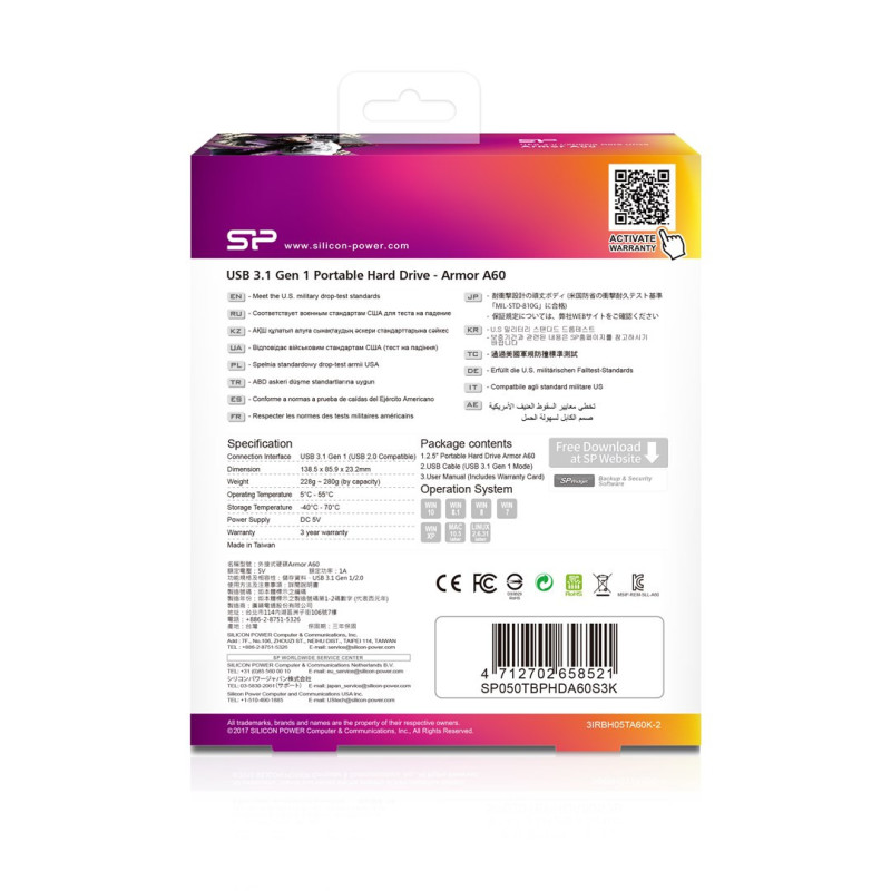 Ārējais cietais disks HDD Silicon Power