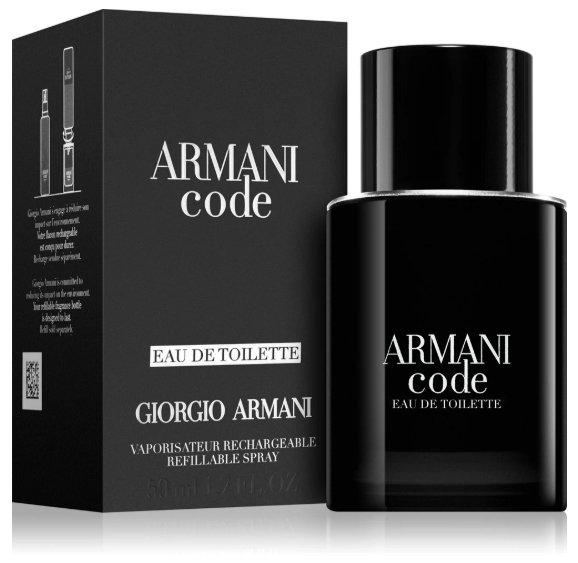 Giorgio Armani Code Parfum M 50ml