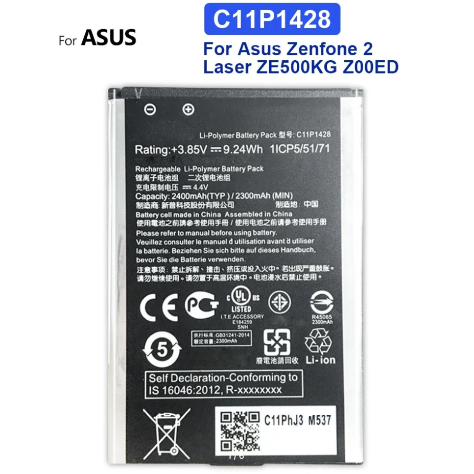 ASUS C11P1428 1ICP5/51/71 akumulators priekš ZenFone2