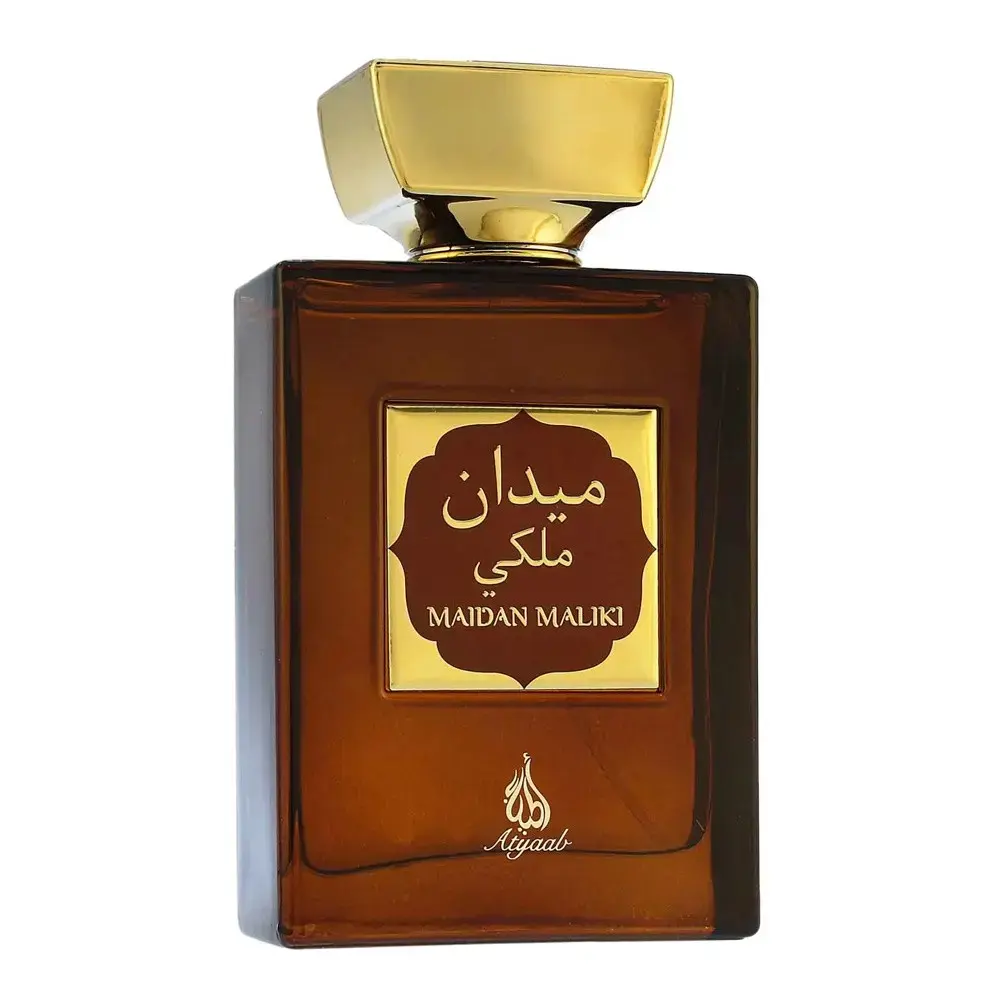 Atyab Al Marshoud Atyaab Maidan Maliki
