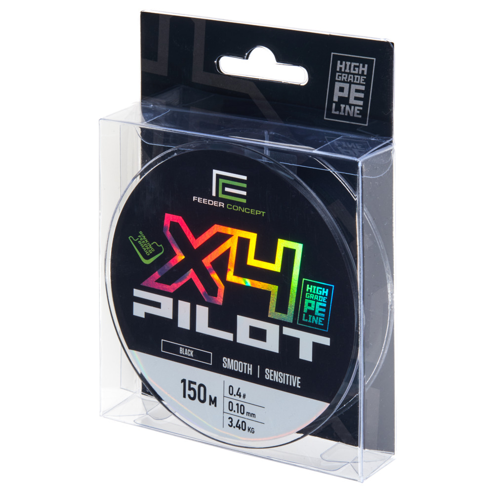 Aukla pītā Feeder Concept Pilot X4
