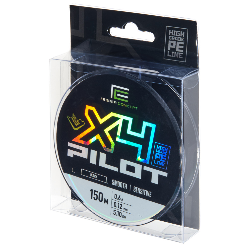 Aukla pītā Feeder Concept Pilot X4
