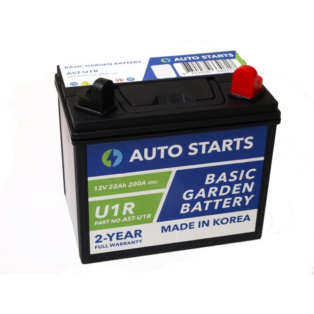 AUTO STARTS BASIC GARDEN BATTERY U1R