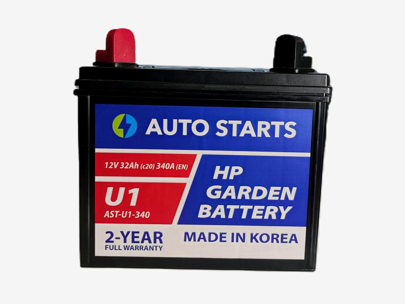 AUTO STARTS HP GARDEN BATTERY U1