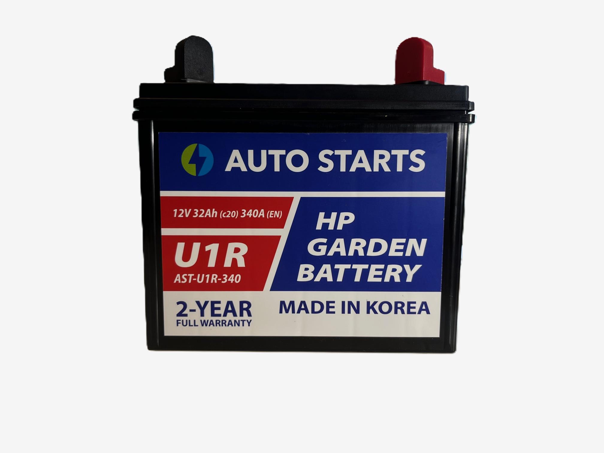 AUTO STARTS HP GARDEN BATTERY U1R