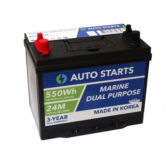 AUTO STARTS MARINE DUAL PURPOSE BATTERY