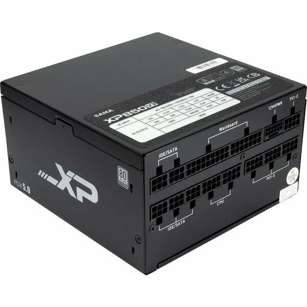 Barošanas bloks Inter-Tech 850W SAMA XPH-850A
