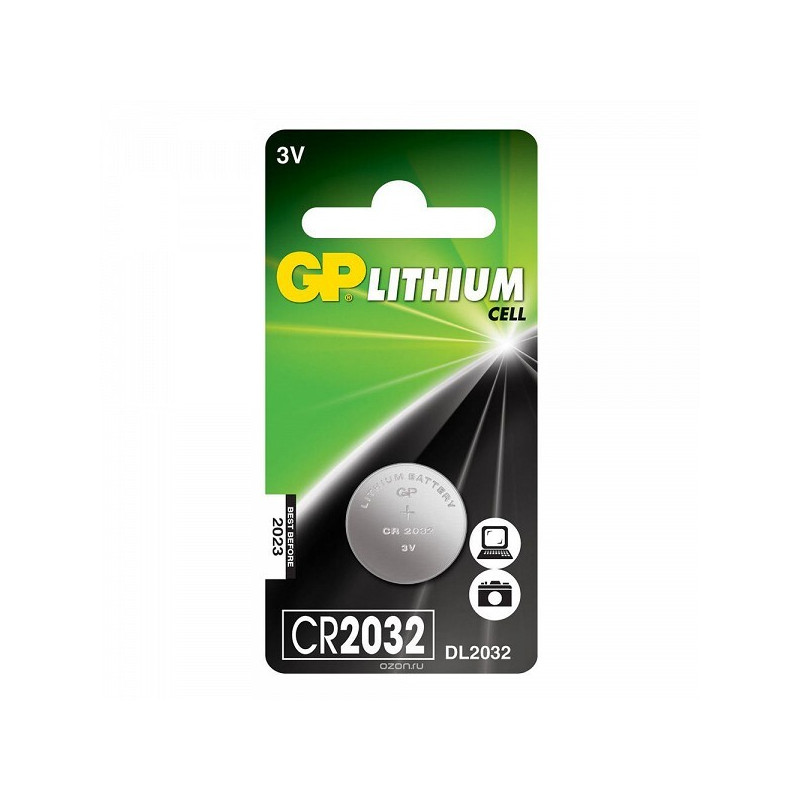 Baterija GP CR2032 3V (23-GP2184) |
