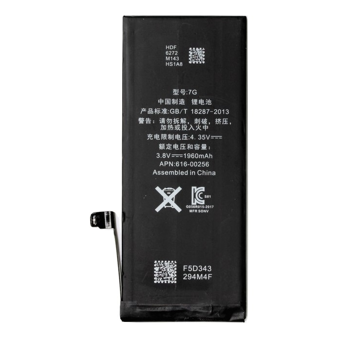 EXTRADIGITAL Battery Apple iPhone 7 |