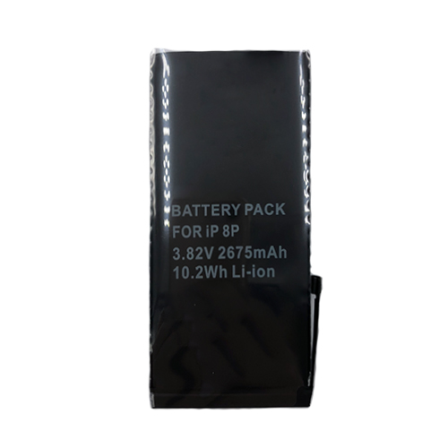 EXTRADIGITAL Battery Apple iPhone 8 Plus