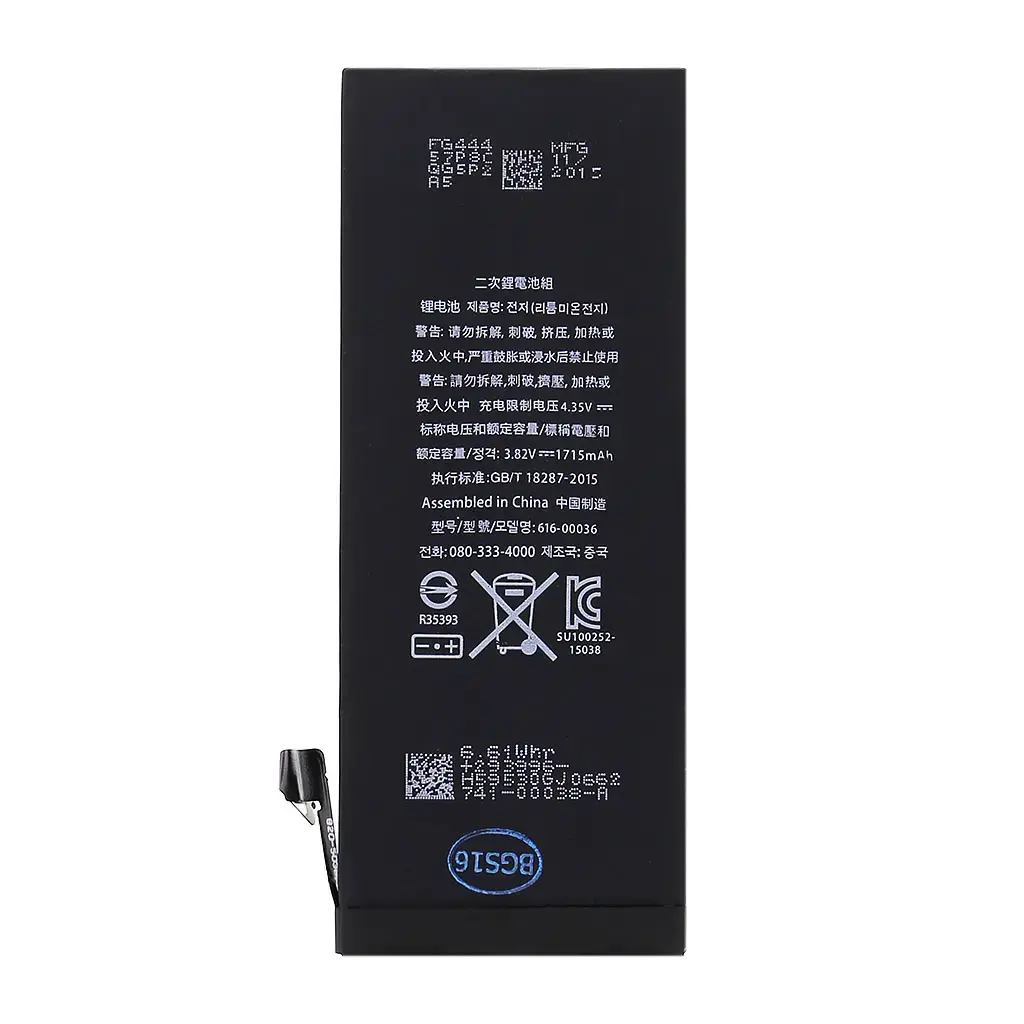Battery for iPhone 6S 1715mAh Li-Ion