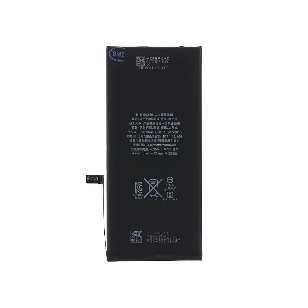 Battery for iPhone 7 Plus 2900mAh