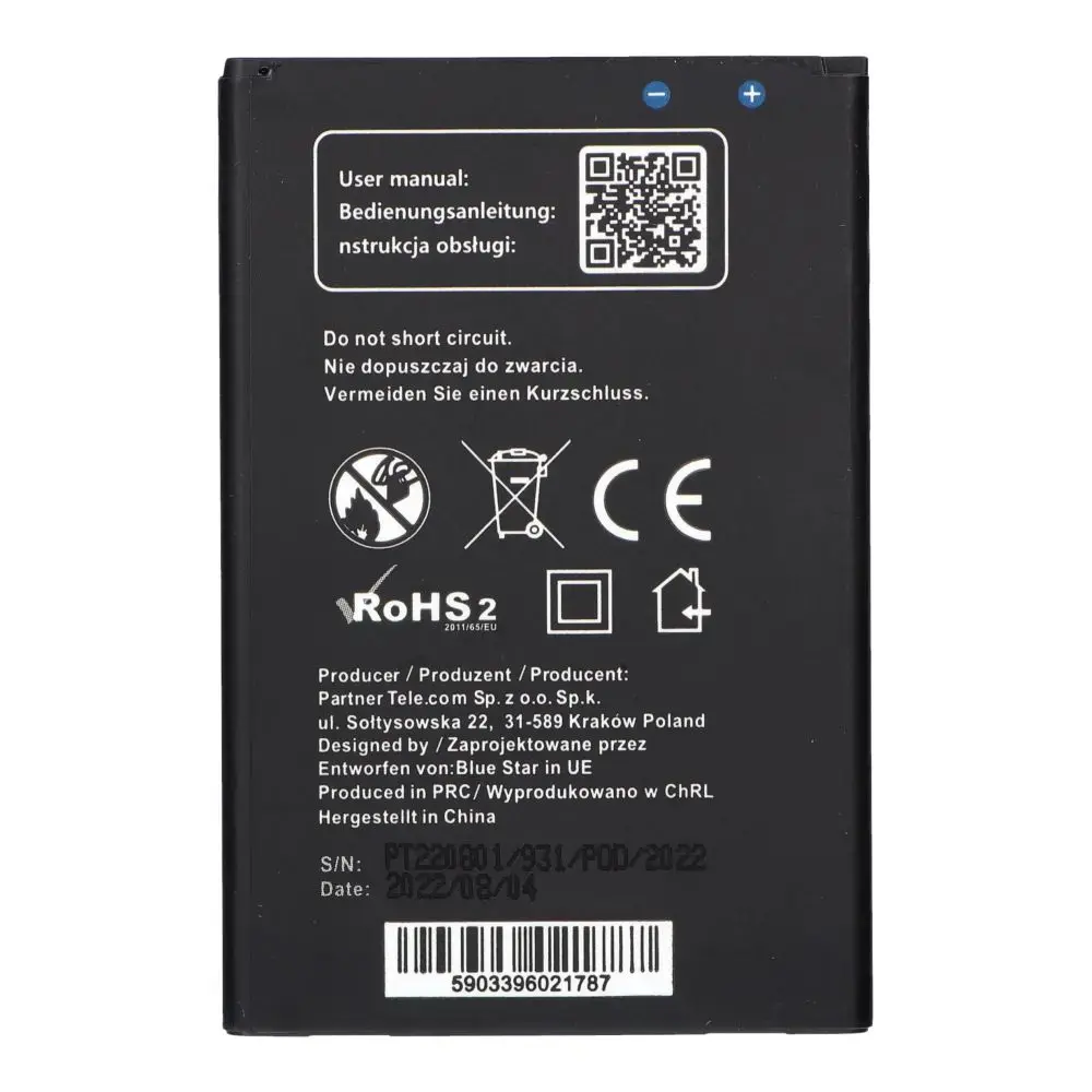 BLUESTAR Battery for LG K10 (2017)