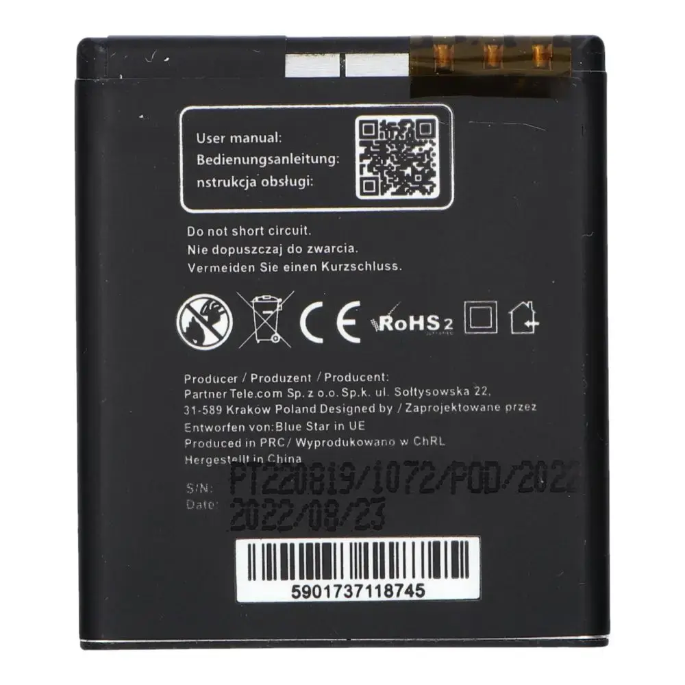 BLUESTAR Battery for Nokia N95 /