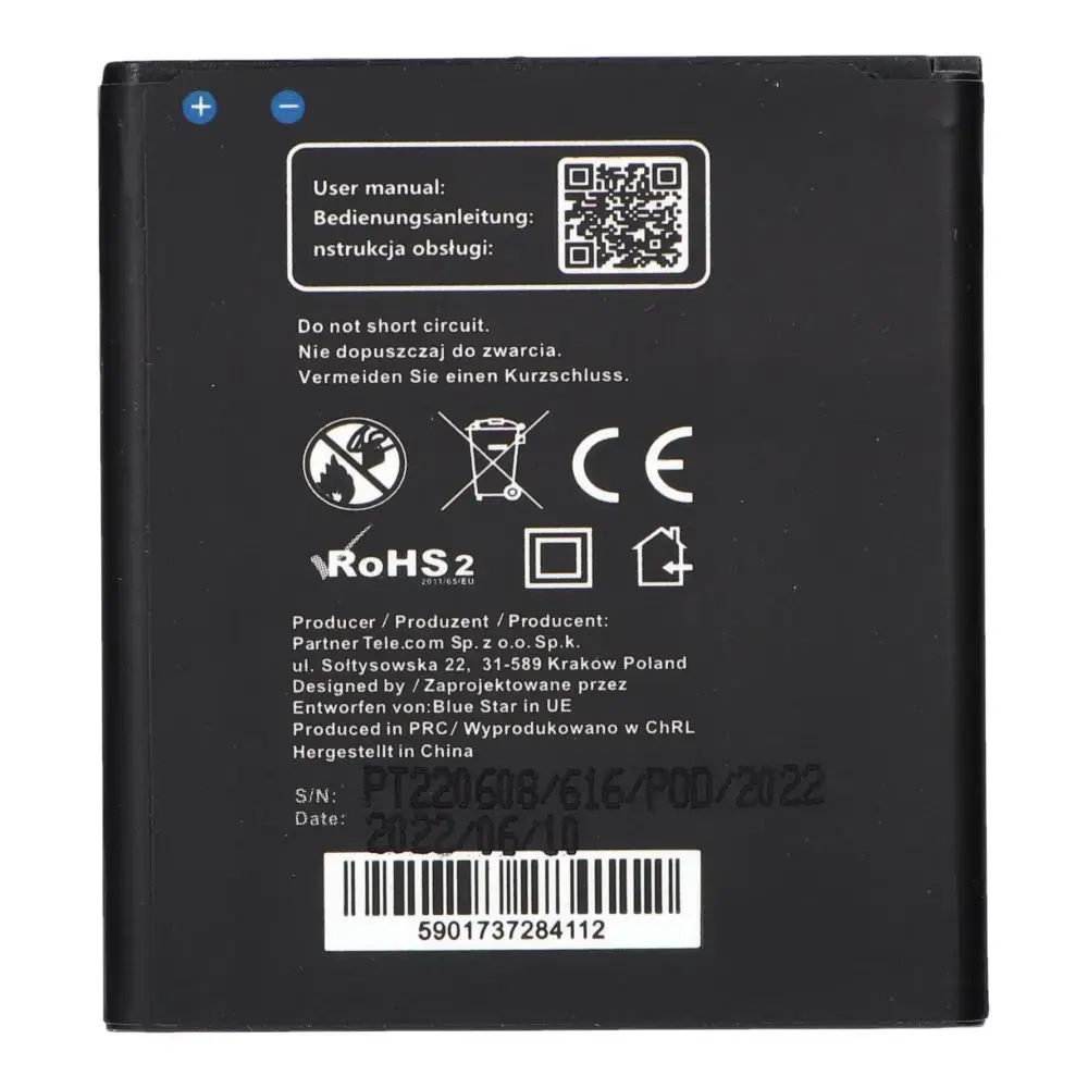 BLUESTAR Battery for Samsung Core Prime