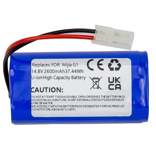 EXTRADIGITAL Battery for XIAOMI Mijia G1