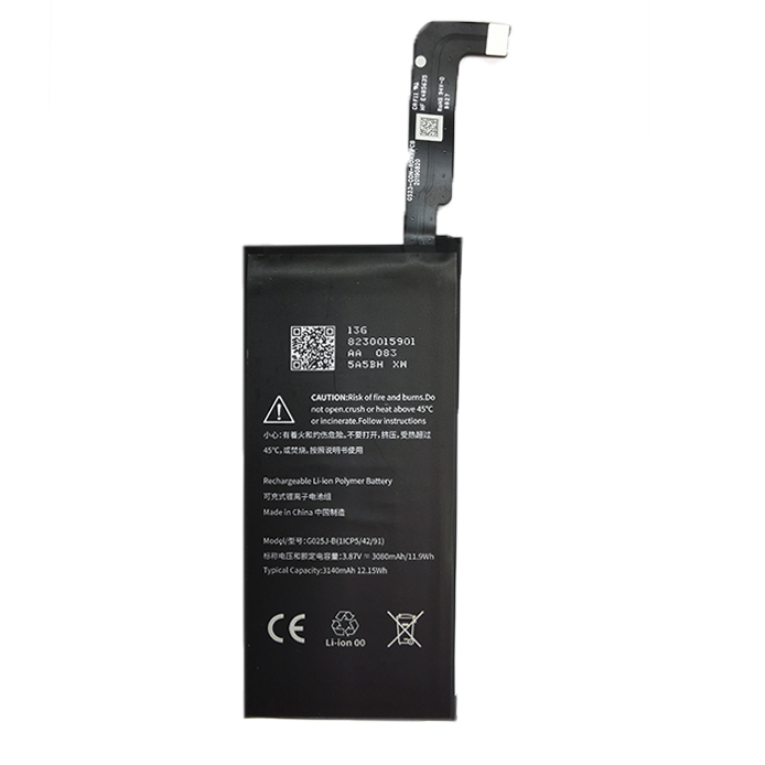 EXTRADIGITAL Battery GOOGLE Pixel 4a |