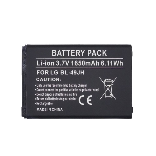 EXTRADIGITAL Battery LG BL-49JH (K4 K120)