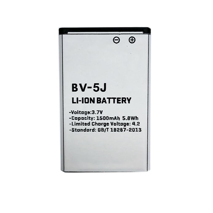 EXTRADIGITAL Battery MICROSOFT BV-5J (Lumia 532