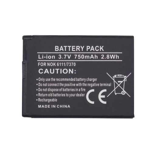 EXTRADIGITAL Battery Nokia BL-4B (6111, 7370