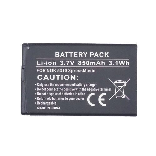 EXTRADIGITAL Battery NOKIA BL-4CT (2720, 5310