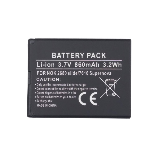 EXTRADIGITAL Battery Nokia BL-4S (2680, 3600