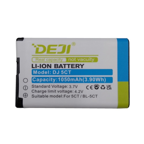 EXTRADIGITAL Battery NOKIA BL-5CT (C3, C5
