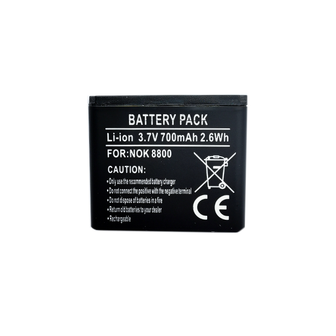 EXTRADIGITAL Battery NOKIA BP-6X (8800, 8801)