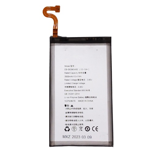 EXTRADIGITAL Battery Samsung Galaxy S9+ |
