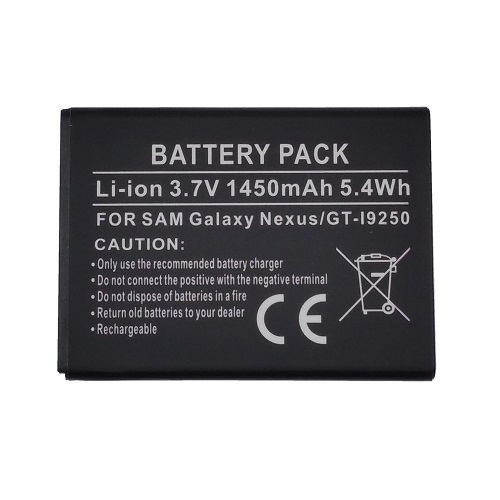 EXTRADIGITAL Battery Samsung i9250 (Galaxy Nexus)