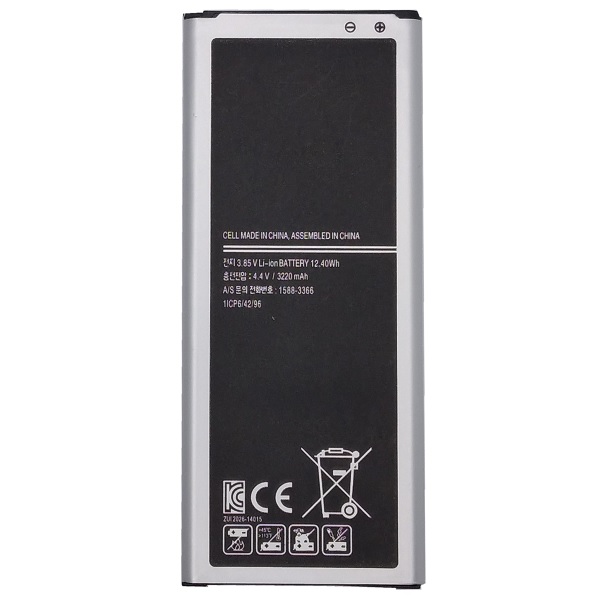 EXTRADIGITAL Battery SAMSUNG SM-N910H (Galaxy Note