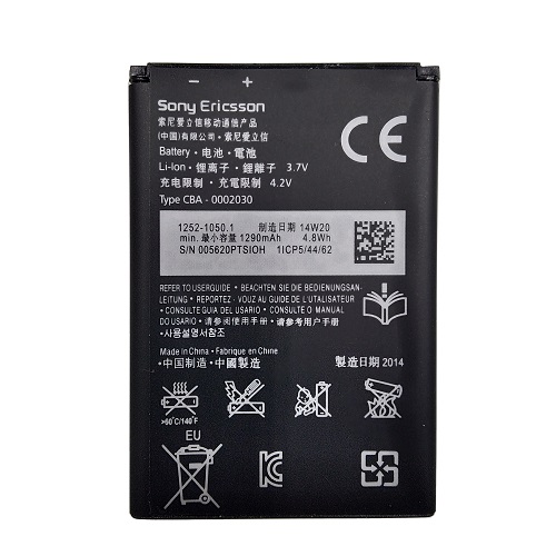 EXTRADIGITAL Battery Sony Ericsson BA600 (ST25i