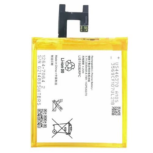 EXTRADIGITAL Battery Sony Ericsson LIS1502ERPC (Xperia