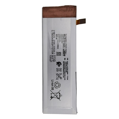 EXTRADIGITAL Battery Sony Xperia M5 (124HLY0040A)