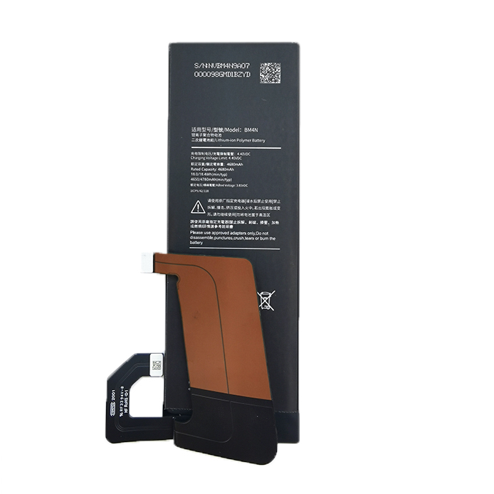 EXTRADIGITAL Battery XIAOMI Mi 10 /